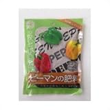 プロトリーフ 園芸用品 1株用肥料 ピーマン 200g×50袋