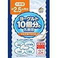 【まとめ買い】ユニマットリケン ヨーグルト10コ分の乳酸菌 154粒×3個セット