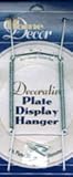 装飾板表示ハンガー拡張 10"-14"-ホワイト
