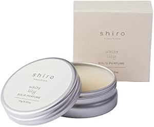 Amazon Shiro ホワイトリリー シャンプーのような香り すっきりと清潔感 練り香水 シロ 固形タイプ フレグランス 保湿成分 指先の保湿ケア Shiro 練り香水 通販