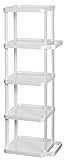 スリムシューズラック (ホワイト, 5段) 【工具不要/傘・杖の収納可/安心の日本製】