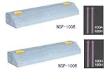 駐車場のコンクリート製車止め（カーストッパー）NSP-100B 幅600mm高100mm低車高タイプ アスファルト用ピン付き　2個セット
