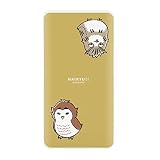 バンダイ ハイキュー!! USB/USB Type-C 4000mAh リチウムイオンポリマー充電器 2.1A 木兎 ＆ 赤葦 BHIK-05C