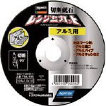 ＴＲＵＳＣＯ 切断砥石 【TRA-105】 5枚