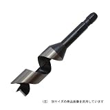 スターエム 先三角ショートビット NO.5B22.5MM