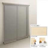 YKKAP　アウターシェード　ベージュ生地　幅1820mm×高さ1900mm 生地幅1728mm 5AN-16515-BE-V2 　カームブラック