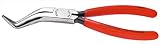 KNIPEX(クニペックス):.メカニックプライヤー 3881-200B