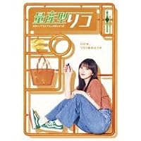 Amazon.co.jp: 量産型リコ –最後のプラモ女子の人生組み立て記- DVD