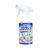 ノロクリン ウイルス・細菌対策スプレー 300mL (10本セット) (4968909007802-10)