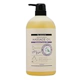 ラベンダーブレンド アロマオイル 1L (ベースオイル : ライスブランオイル) マッサージオイル
