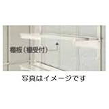 ファイン２オプション　棚板