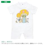 BabyChips Rabbit(ブルー)(名入れ半袖ベビーロンパース) 70 ホワイト