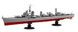 フジミ模型 1/350 艦NEXT 日本海軍駆逐艦 島風 色分け済み プラモデル