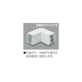 マサル工業 エムケーダクト 付属品 内外マガリ グレー 0号 MDK101