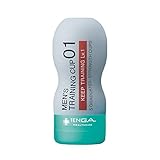 TENGAヘルスケア メンズトレーニングカップ キープトレーニング Lv.1 敏感で早い方のトレーニングに 1個 (x 1)