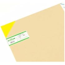aya　904545サイドアクリル タフタンク用オプションパーツ アクリルスリット60/90/1204545用