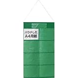 敬相:KEIAI 掲示物垂れ幕A4-S8 900045 型式:900045