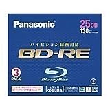 パナソニック 録画用 2倍速 書換型 ブルーレイディスク 25GB 3枚パック LM-BE25AP3