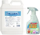 ノロキラーS 4000ml+400ml