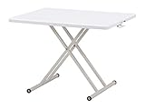 リフティングテーブル(ホワイト) KT-3171WH KT-3171WH