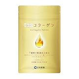 日本新薬 極セレクト コラーゲンタブレット（30日分）低分子コラーゲンペプチド、低分子ヒアルロン酸、ナイアシン、ビタミンB1、ビタミンB2、ビタミンB6、マンゴスチンエキス
