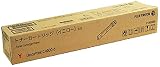 ゼロックス トナーカートリッジCT202053 イエロー 純正品