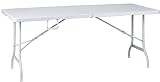 武田コーポレーション/ガーデンテーブル/【ラタン調ガーデンテーブル】ホワイト180×75×72cm/(RZK-180WH)