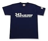 [ギガント] 第343海軍航空隊 Tシャツ ネイビー XLサイズ