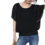 [MEME XTRA] メメエクストラ ブラウス レディース 半袖 シャツ カットソー オフィス 夏 春 シフォン フリル フレア トップス tシャツ 夏服 裏地付 ドルマン おしゃれ 大きいサイズ ゆったり 無地 かわいい キレイめ ジョーゼット 上品