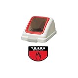 山崎産業 施設用品 リサイクルトラッシュ ECO-90 角穴蓋 レッド