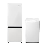 Hisense(ハイセンス) 【新生活応援セット】 家電2点セット (162L冷蔵庫 4.5kg洗濯機) HR-D16F+HW-K45E ホワイト