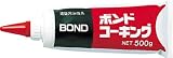 [1036181]コニシ　ボンドコーキング　グレー　５００ｇ（箱）　＃５１０１２ BC500
