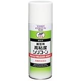 タイホーコーザイ　離型剤 高粘度シリコーン　0122 (420ml)
