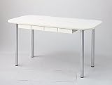 ナーステーブル（フラット天板）　１５００×９００×９００ｍｍ 8-2573-01 ※代引不可 '3864