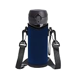 水筒カバー 水筒ケース 水筒ホルダー ショルダー ペットボトルケース 480ml 500ml 600mlストラップ 付き 水筒ケース 肩かけ キッズ 水筒 ボトル カバー ペットボトルホルダー ペットボトル カバー 子供 大人 おしゃれ 保温 保冷 男女兼用 Forサーモス/象印/タイガー/魔法瓶用 Mesanda (D-350ml-450ml-S_迷彩)