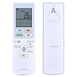 エアコンリモコン ACXA75C19480 for Panasonic パナソニックのエアコンリモコン CS-K221D CS-K251D CS-K281D2 CS-K401D2 CS-K561D2