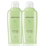 化粧水 しっとりタイプ 150mL 2本セット （ ローション ベタつかない オーガニック 無香料 柑橘系の香り ）【 ナチュラクター 】