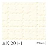 掲示板クロス　のり無しタイプ　サンゲツ　K-201-1　92cm巾　3m巻