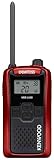 ケンウッド UBZ-LU20RD 特定小電力トランシーバー DEMITOSS(デミトス) レッド（UBZ-LS20RD後継機種）