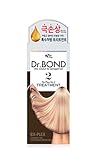 [eZn]ドクター復旧 Rx-Plex no.2トリートメント / Dr.Bond Hair Repair Treatment