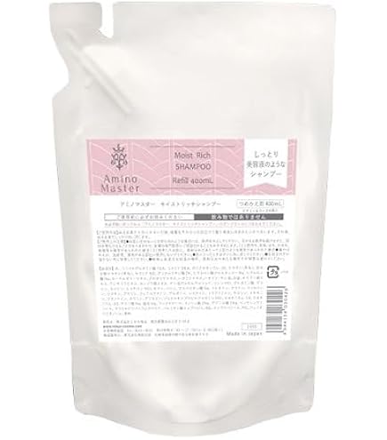 Amazon | アミノマスター モイストリッチ シャンプー&トリートメント