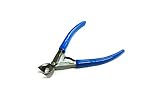 スイス製　RUBIS　高級　エンドニッパー 110mm　青　小　訳あり現品　(11)