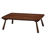 木目調リビングこたつテーブル 本体 【長方形 幅120cm】 ブラウン 『MARTH』 木製 省エネスイッチ マルト120BR