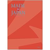 YAMATO カタログギフト Made In Japan (メイドインジャパン) 10,000円コース MJ16