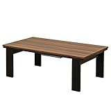 モダンリビングコタツ105cm ウォールナット DCI-105WAL