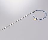 アズワン (AS ONE) K熱電対TSC10S8.0-500KIN