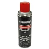 【アストロプロダクツ】アストロ 耐熱スプレー 赤 200ml