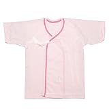 日本エンゼル 産婦人科仕様の短肌着 ピンク