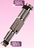 MCC　（松阪鉄工所）　作業工具　内径レンチ　IPW-1520
