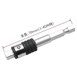 【アストロプロダクツ】AP 1/4DR&1/4ビット ストレートアダプター